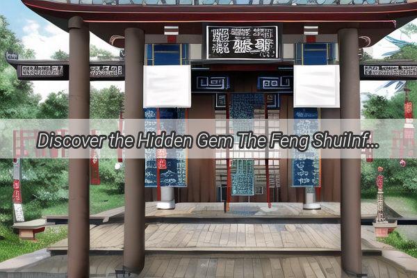 Discover the Hidden Gem The Feng ShuiInfused Mound That Will Transform Your Life